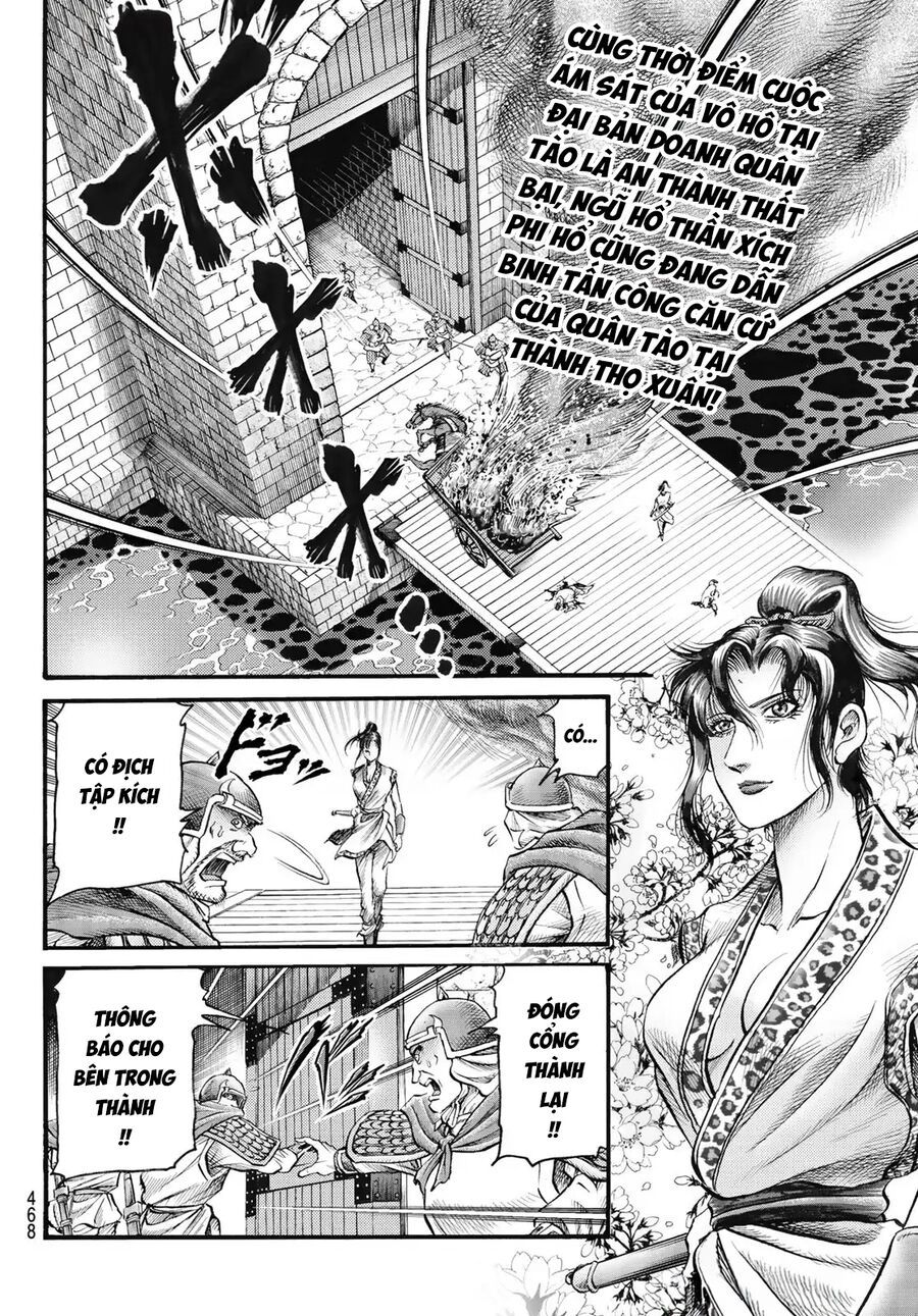 Ryuuroden - Chú Bé Rồng [Chap 336-341]