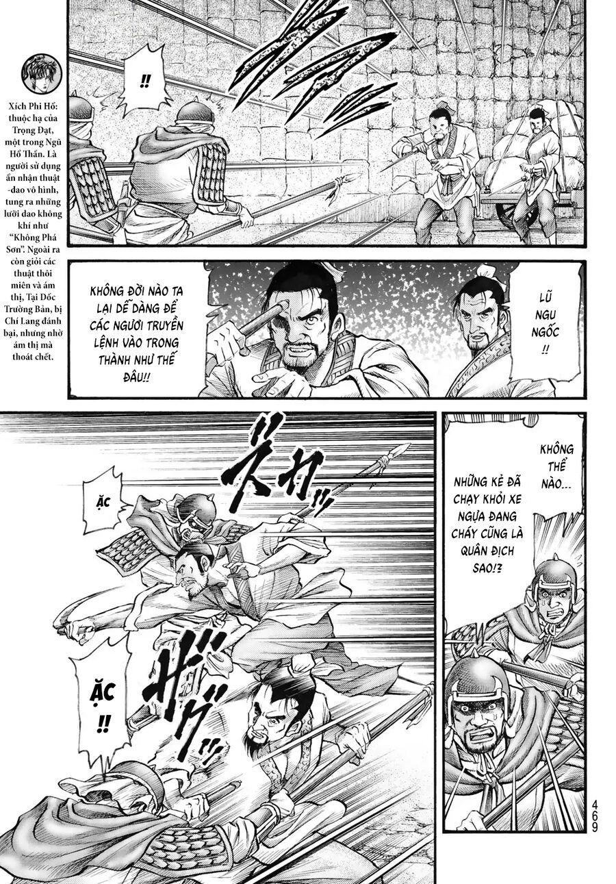 Ryuuroden - Chú Bé Rồng [Chap 336-341]