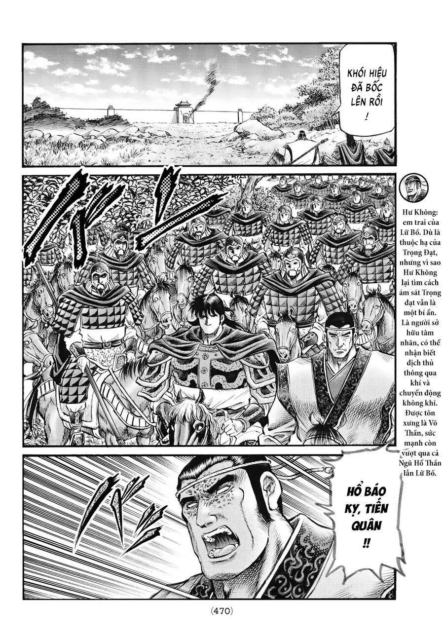 Ryuuroden - Chú Bé Rồng [Chap 336-341]