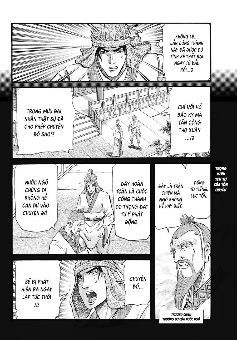 Ryuuroden - Chú Bé Rồng [Chap 336-341]