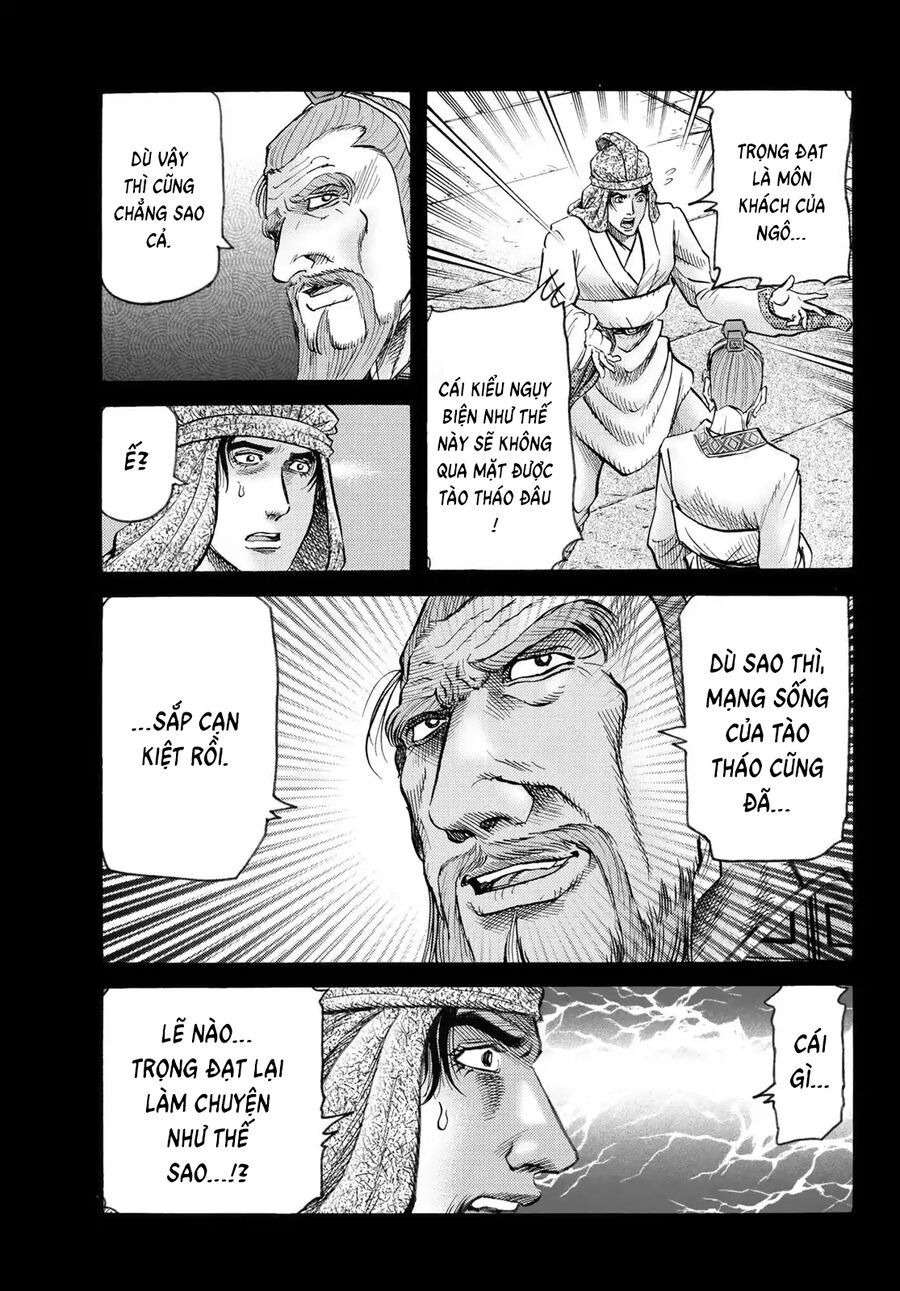 Ryuuroden - Chú Bé Rồng [Chap 336-341]