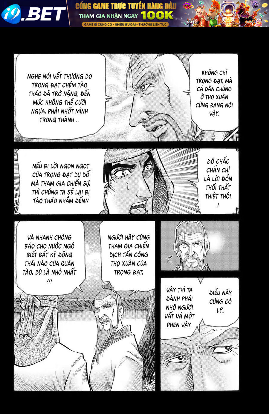 Ryuuroden - Chú Bé Rồng [Chap 336-341]