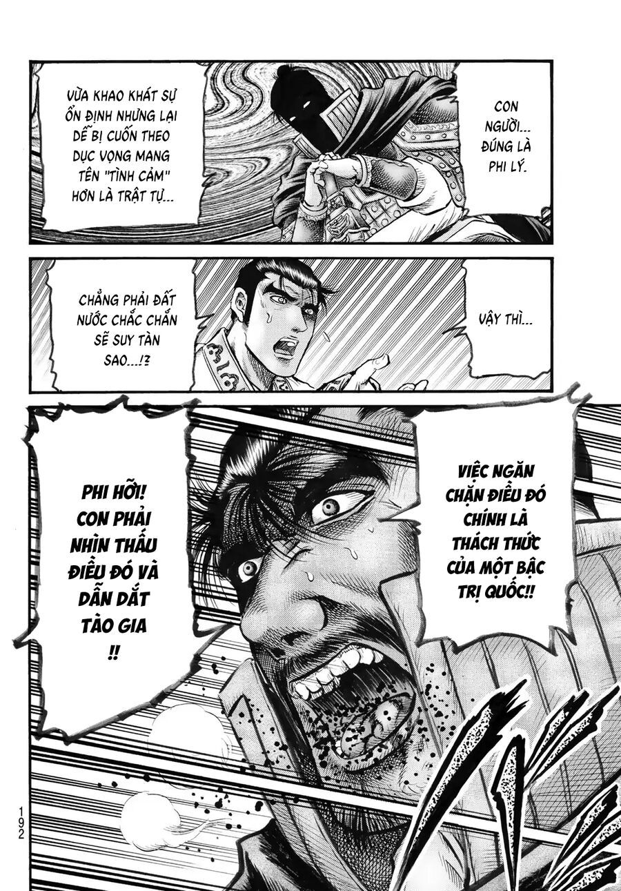 Ryuuroden - Chú Bé Rồng [Chap 336-341]