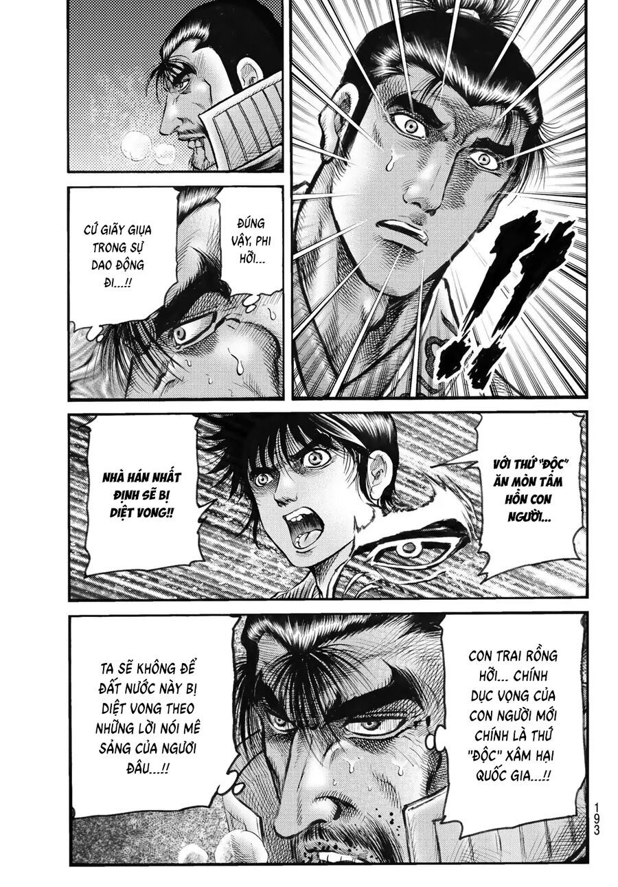 Ryuuroden - Chú Bé Rồng [Chap 336-341]