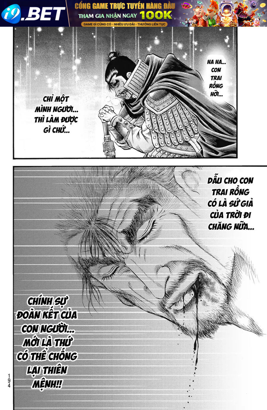 Ryuuroden - Chú Bé Rồng [Chap 336-341]