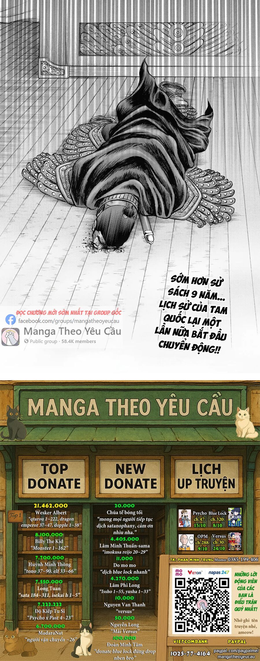 Ryuuroden - Chú Bé Rồng [Chap 336-341]