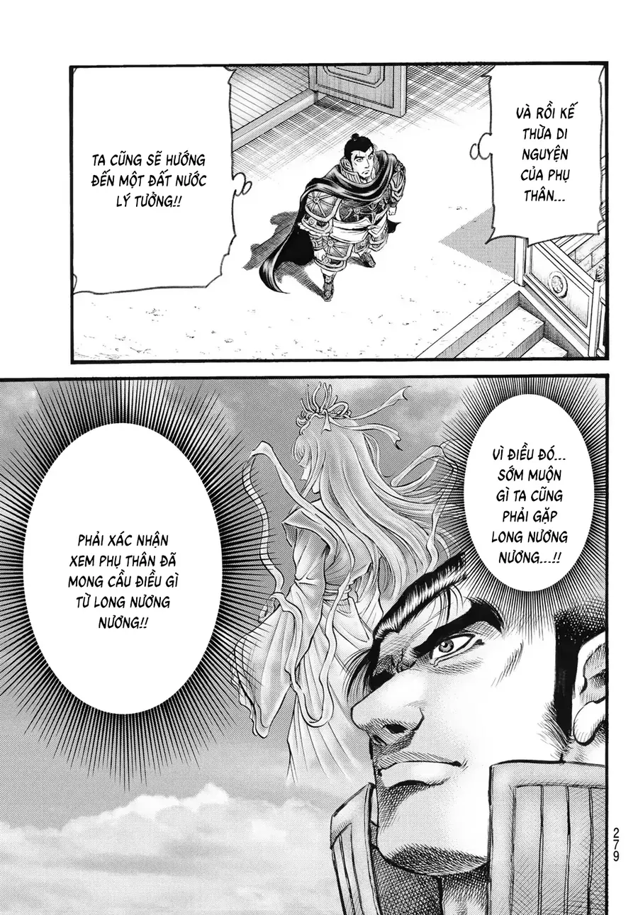Ryuuroden - Chú Bé Rồng [Chap 336-341]