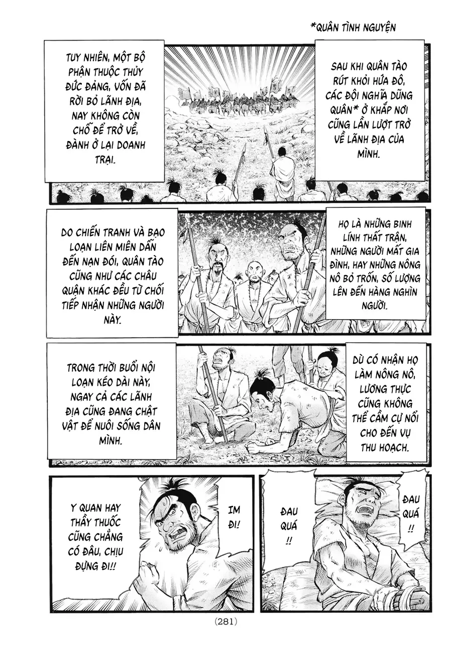 Ryuuroden - Chú Bé Rồng [Chap 336-341]