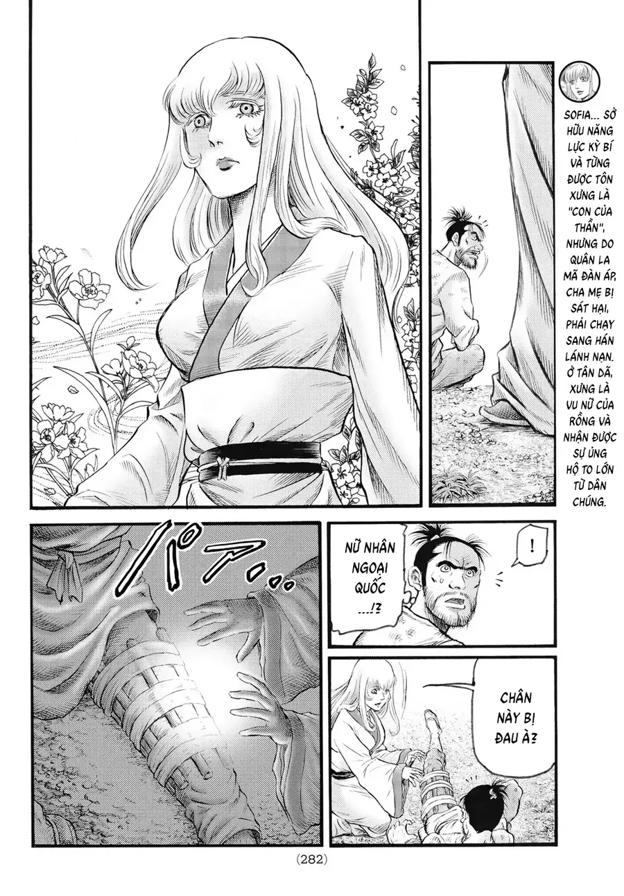 Ryuuroden - Chú Bé Rồng [Chap 336-341]