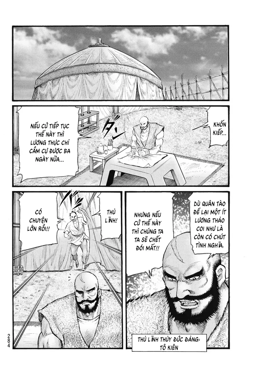 Ryuuroden - Chú Bé Rồng [Chap 336-341]