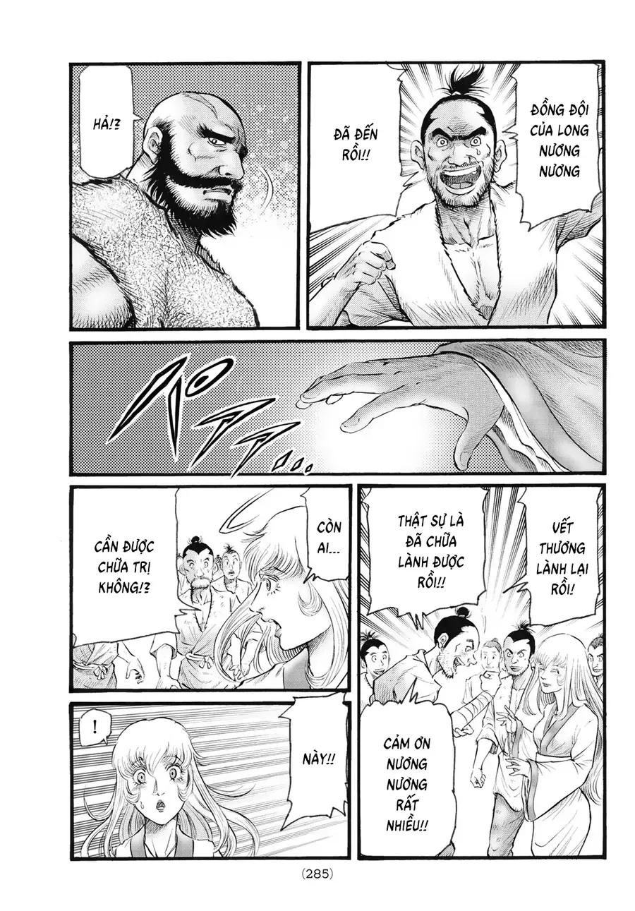 Ryuuroden - Chú Bé Rồng [Chap 336-341]