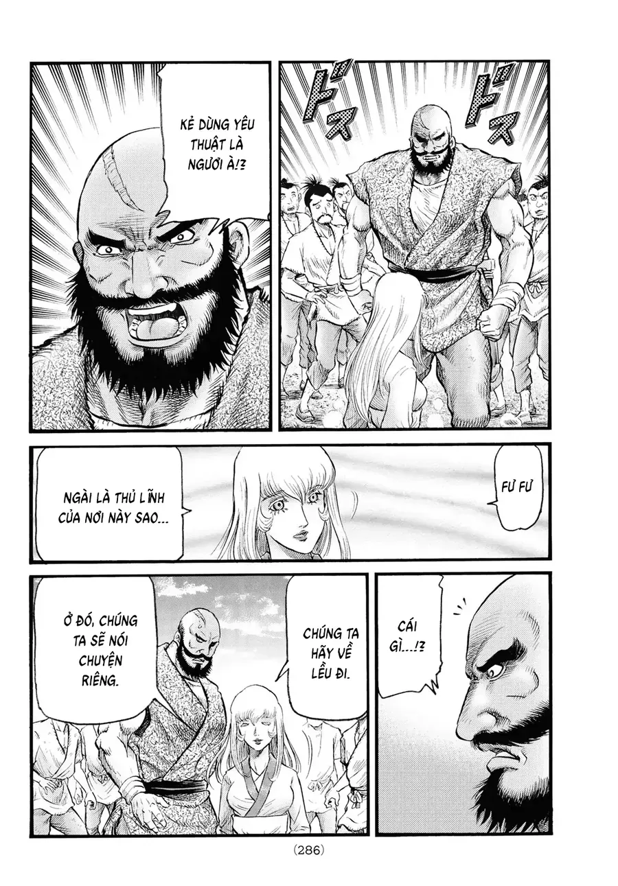 Ryuuroden - Chú Bé Rồng [Chap 336-341]