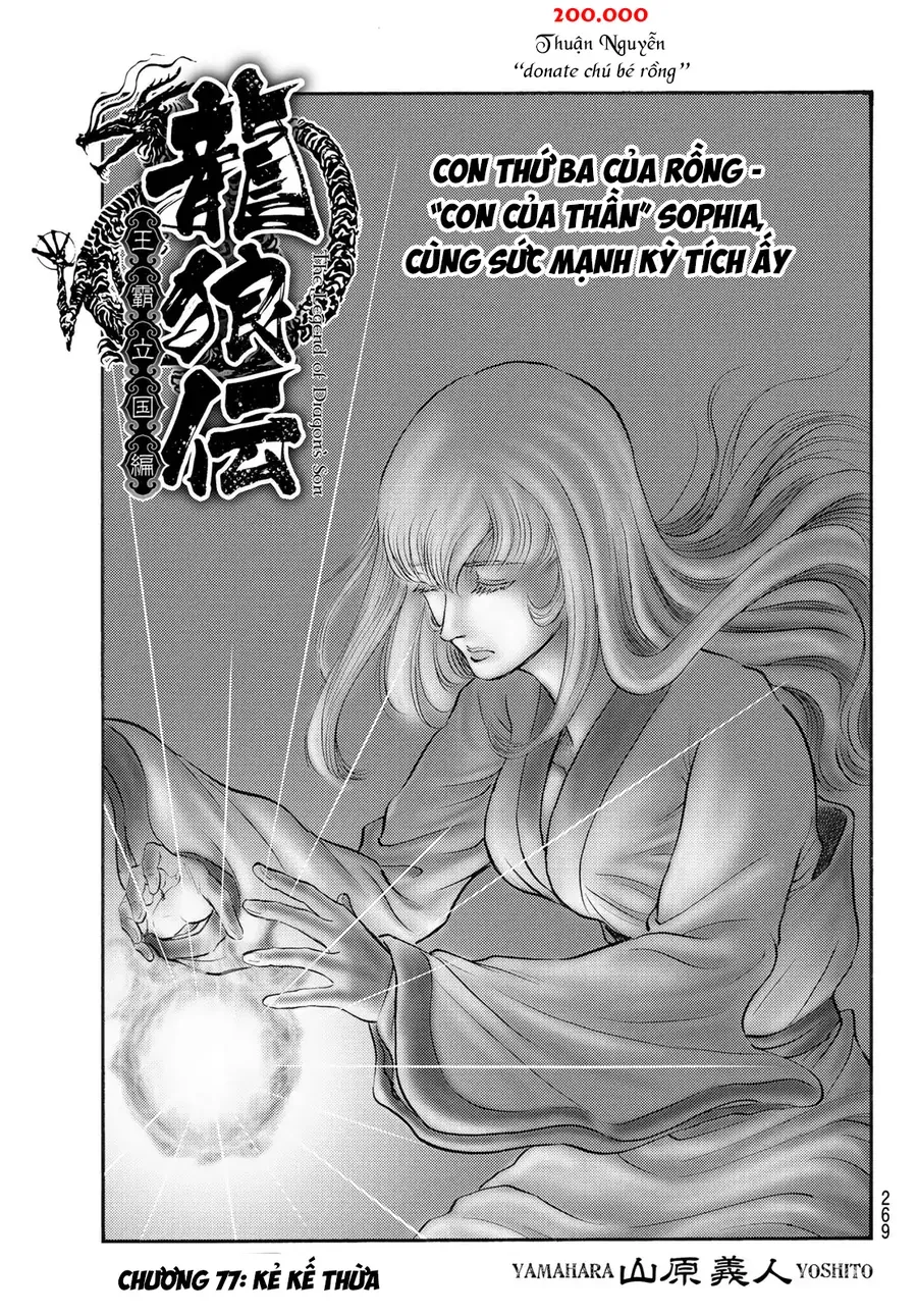 Ryuuroden - Chú Bé Rồng [Chap 336-341]