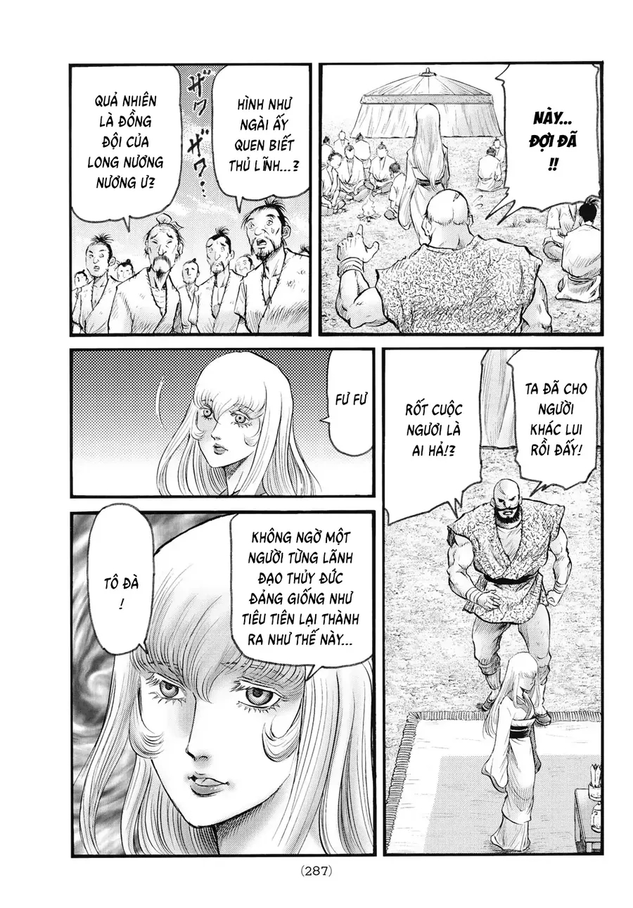 Ryuuroden - Chú Bé Rồng [Chap 336-341]