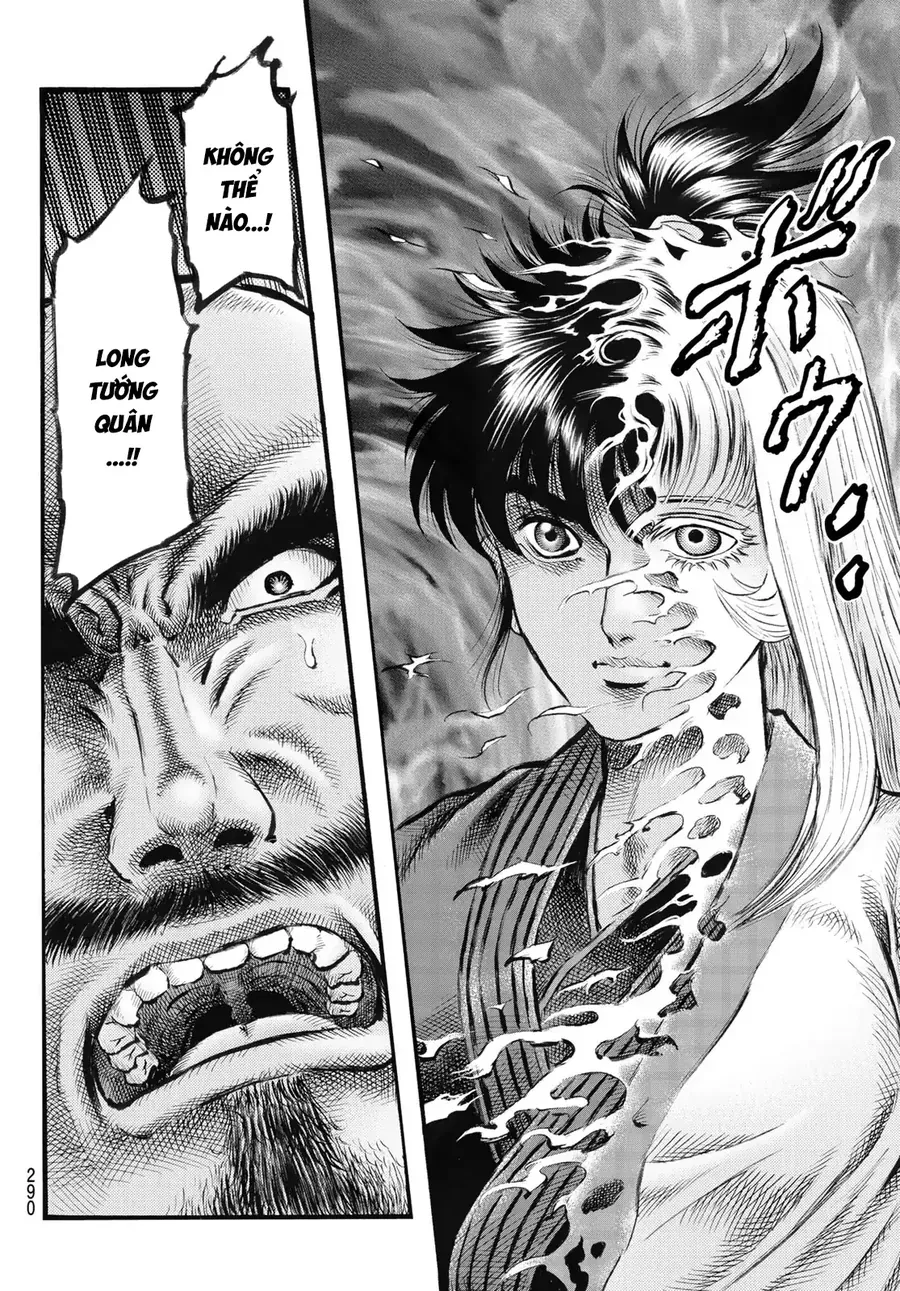 Ryuuroden - Chú Bé Rồng [Chap 336-341]