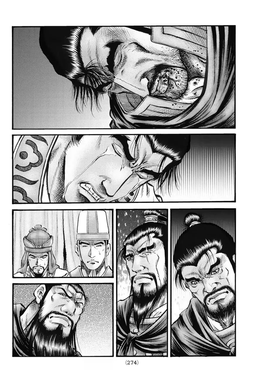 Ryuuroden - Chú Bé Rồng [Chap 336-341]