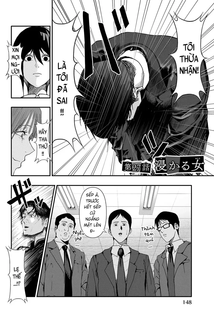 Abu Normal [Chap 27-29]