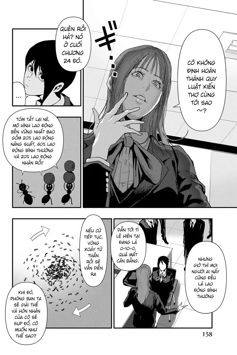 Abu Normal [Chap 27-29]