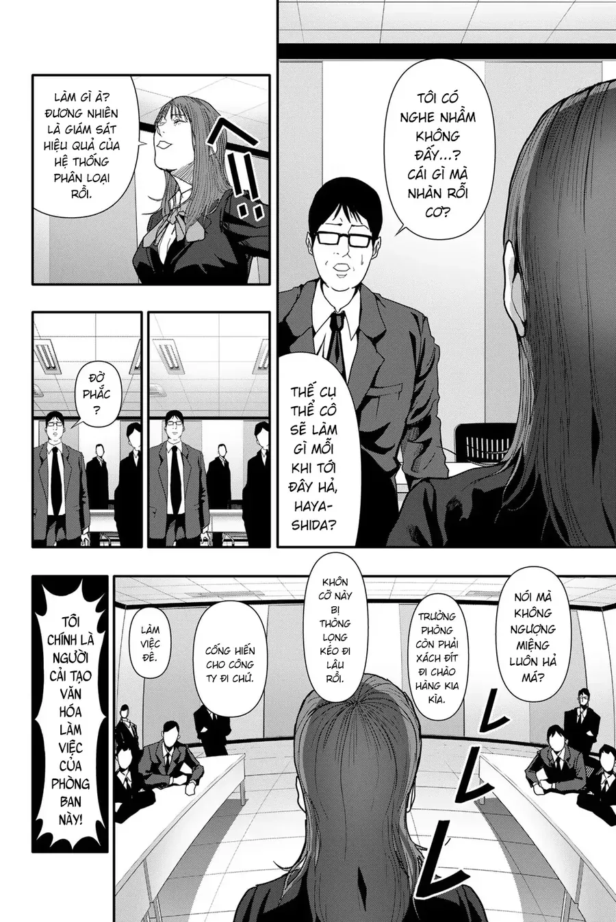 Abu Normal [Chap 27-29]