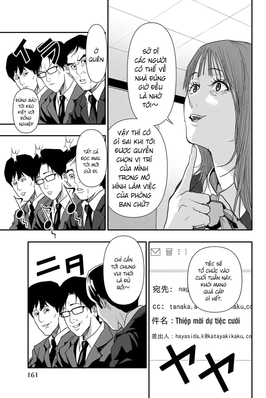 Abu Normal [Chap 27-29]