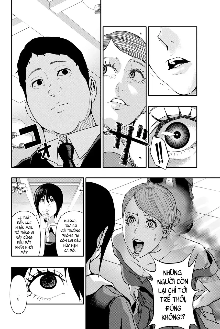 Abu Normal [Chap 27-29]