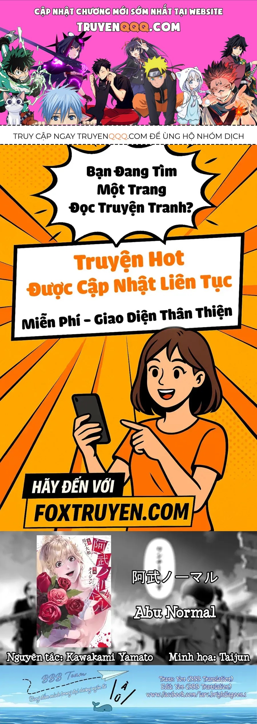 Abu Normal Chap 29 - Next Chap 30