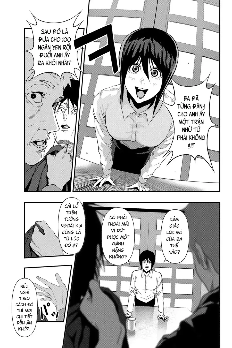 Abu Normal Chap 29 - Next Chap 30