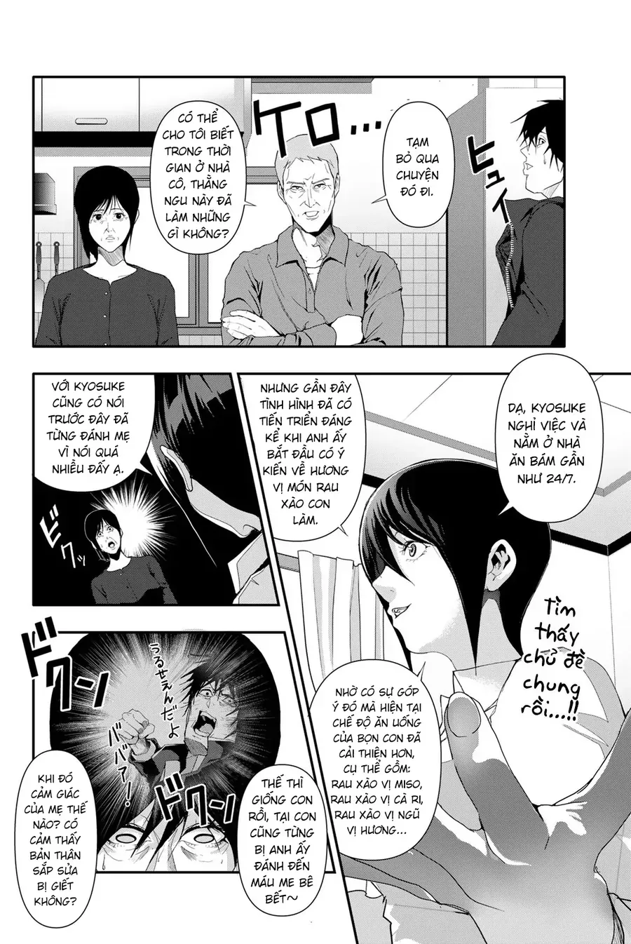 Abu Normal Chap 29 - Next Chap 30