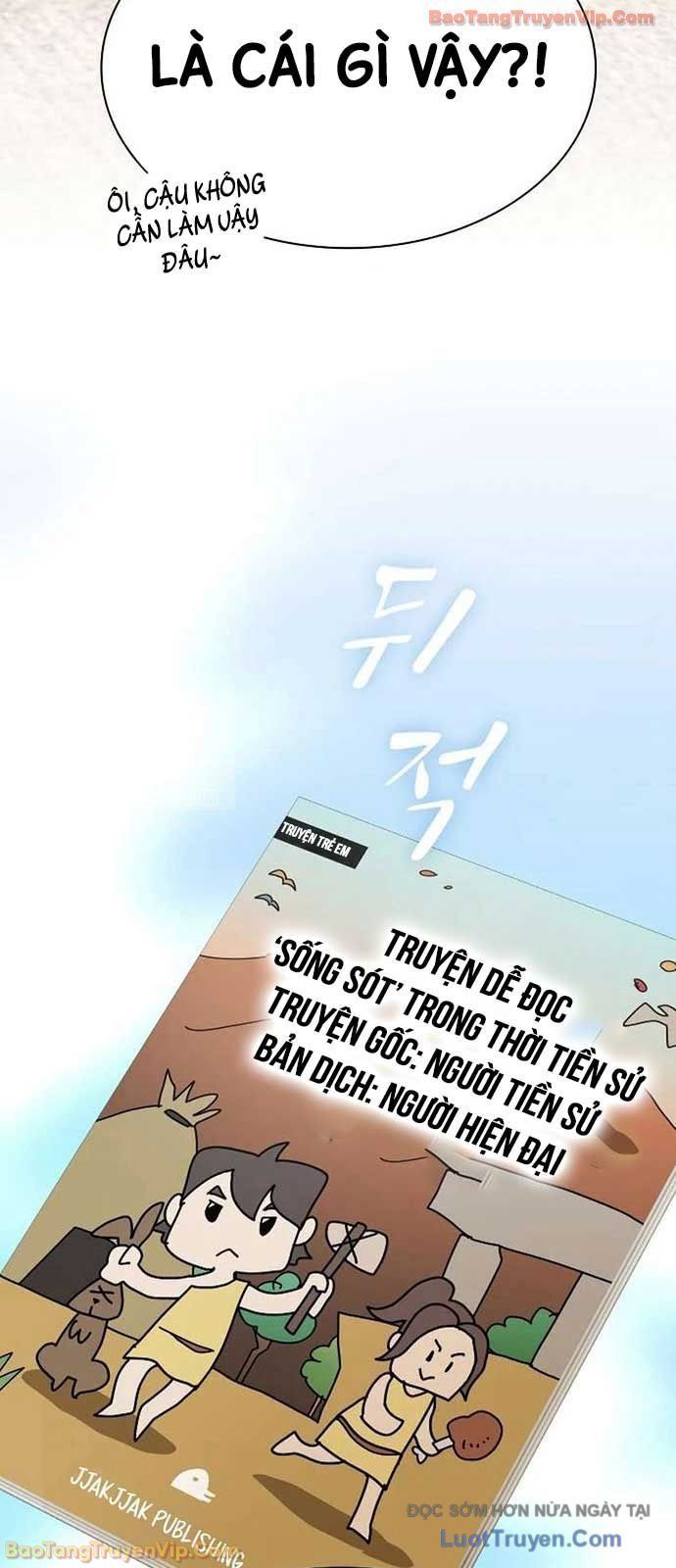 Thiên Tài Nhìn Thấu Thế Giới [Chap 41]