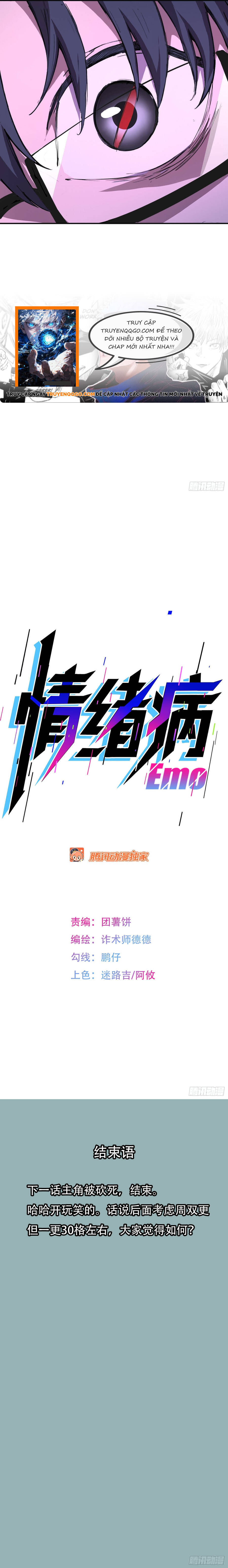 Mạt Thế Cảm Xúc Chi Phối [Chap 27]