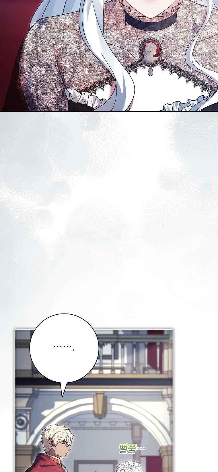 Chồng Ơi Tại Sao Chúng Ta Không Thể Ly Hôn [Chap 67]