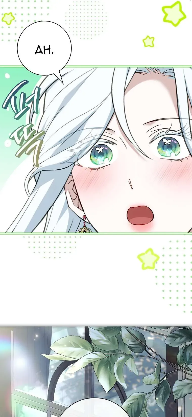 Chồng Ơi Tại Sao Chúng Ta Không Thể Ly Hôn [Chap 67]