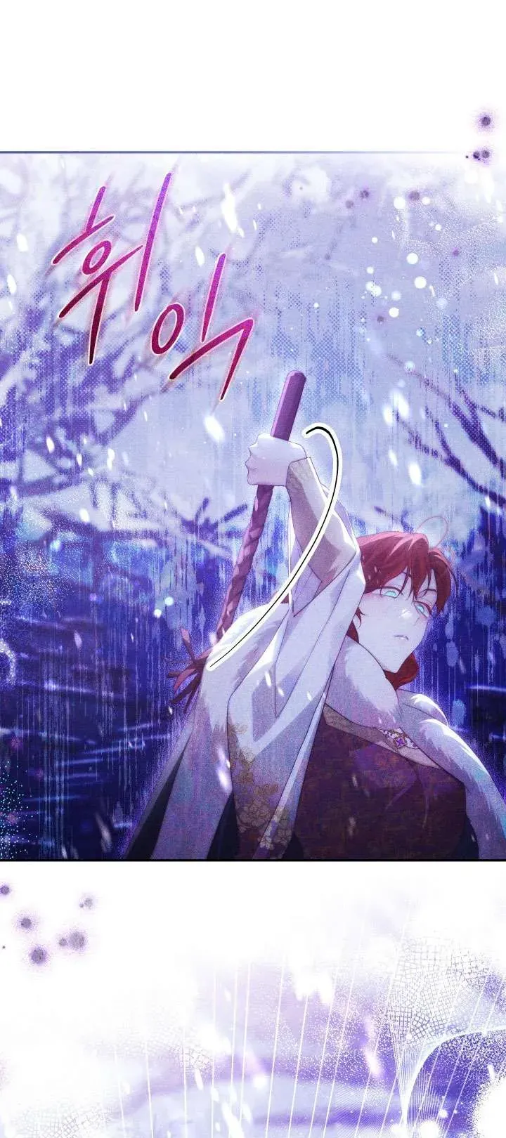 Tiếng Trống Vang Dội [Chap 48]