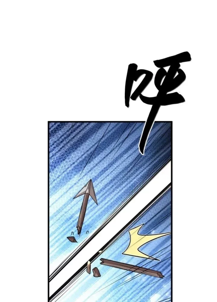 Từ Hôm Nay Bắt Đầu Làm Thành Chủ [Chap 546]