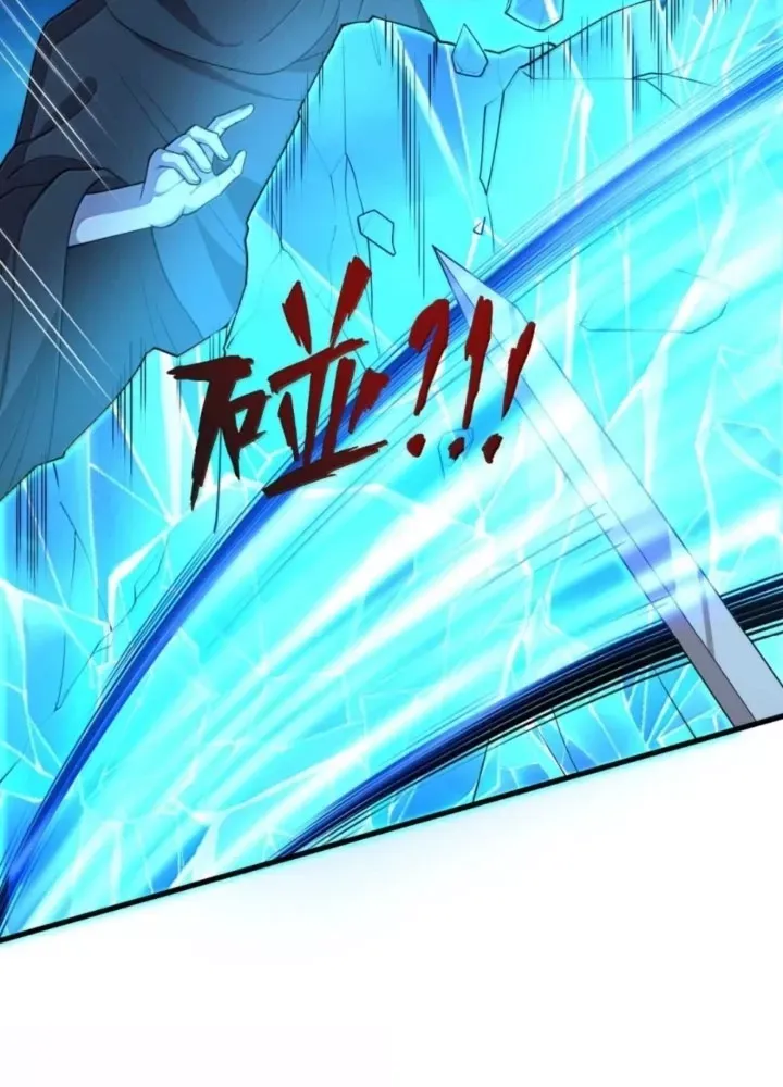 Từ Hôm Nay Bắt Đầu Làm Thành Chủ [Chap 546]