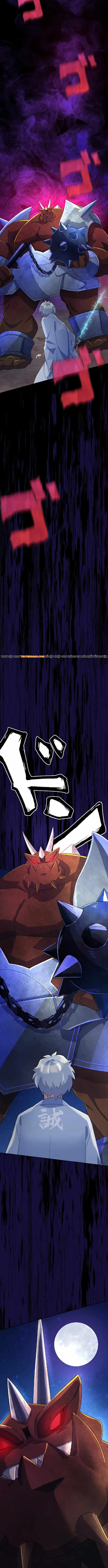 Henkyou Mob Kizoku No Uchi Ni Totsuidekita Akuyaku Reijou Ga Mechakucha Dekiru Yoi Yome Nanda Ga [Chap 6-10]