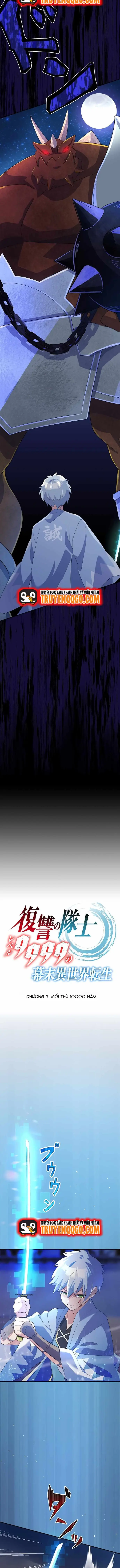 Henkyou Mob Kizoku No Uchi Ni Totsuidekita Akuyaku Reijou Ga Mechakucha Dekiru Yoi Yome Nanda Ga [Chap 6-10]