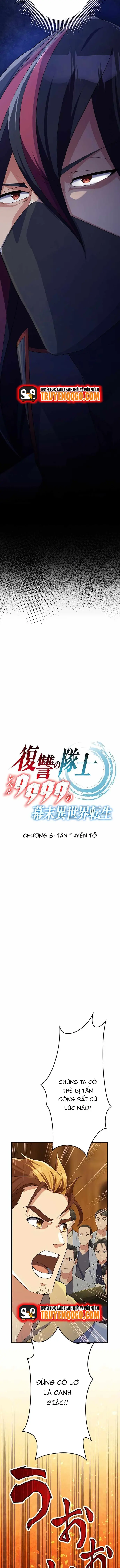 Henkyou Mob Kizoku No Uchi Ni Totsuidekita Akuyaku Reijou Ga Mechakucha Dekiru Yoi Yome Nanda Ga [Chap 6-10]