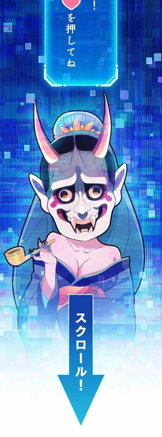 Henkyou Mob Kizoku No Uchi Ni Totsuidekita Akuyaku Reijou Ga Mechakucha Dekiru Yoi Yome Nanda Ga [Chap 6-10]