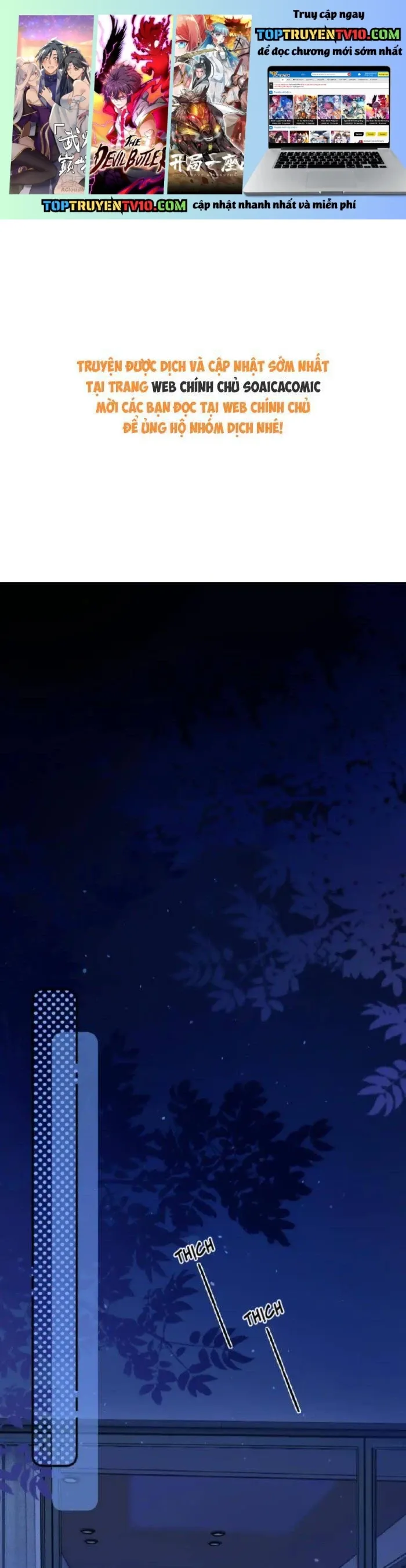 Xin Hãy Chăm Sóc Nhiều Hơn [Chap 33-36]