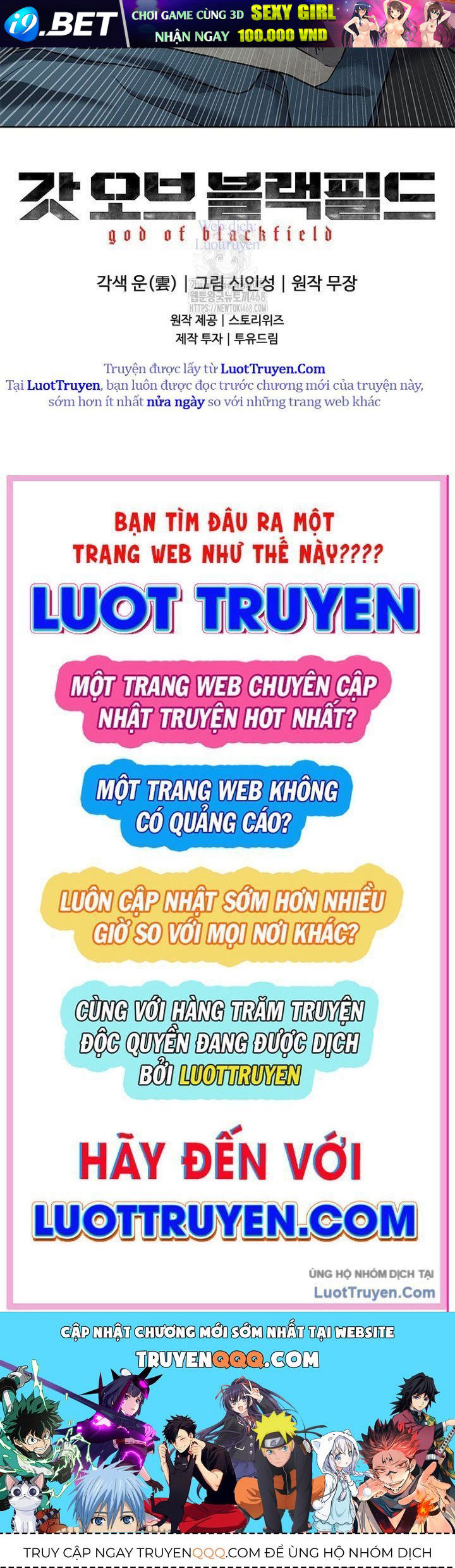 Đội Trưởng Lính Đánh Thuê [Chap 288]