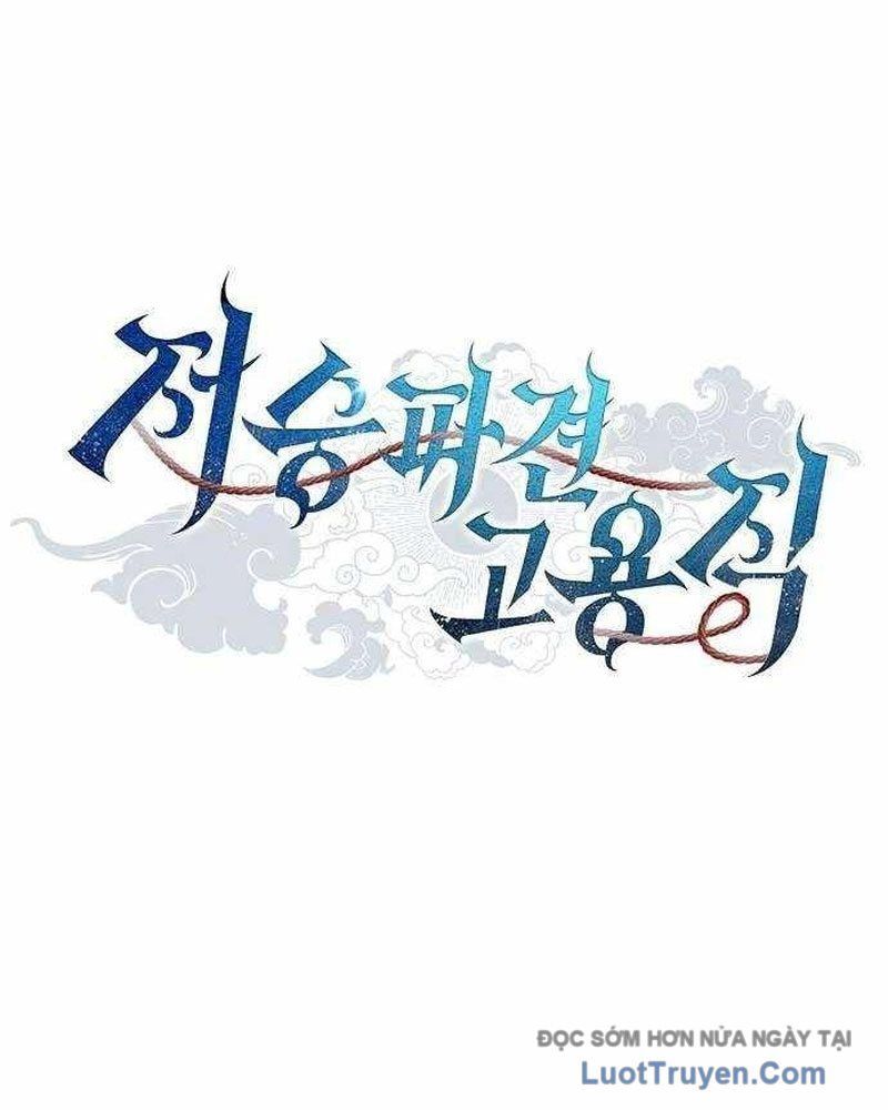 Ta Chi Phối Địa Ngục [Chap 33-35]