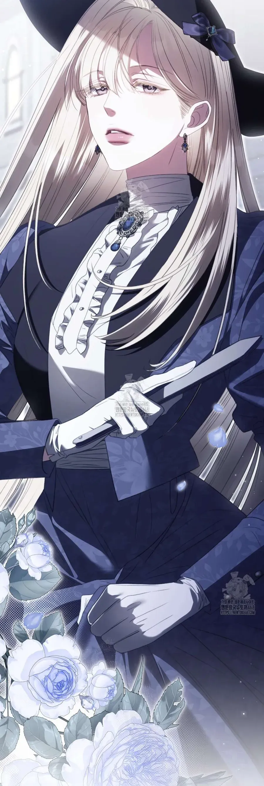 Odalisque [Chap 39-45]