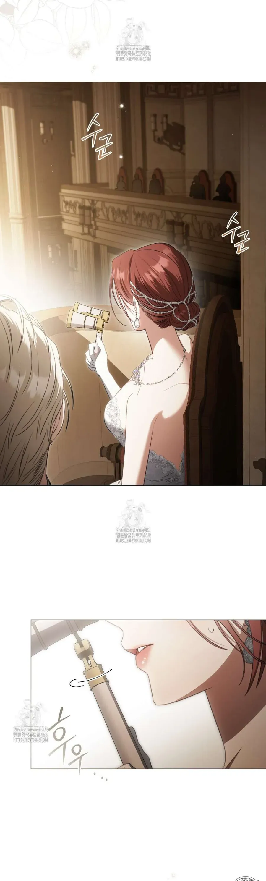 Odalisque [Chap 39-45]