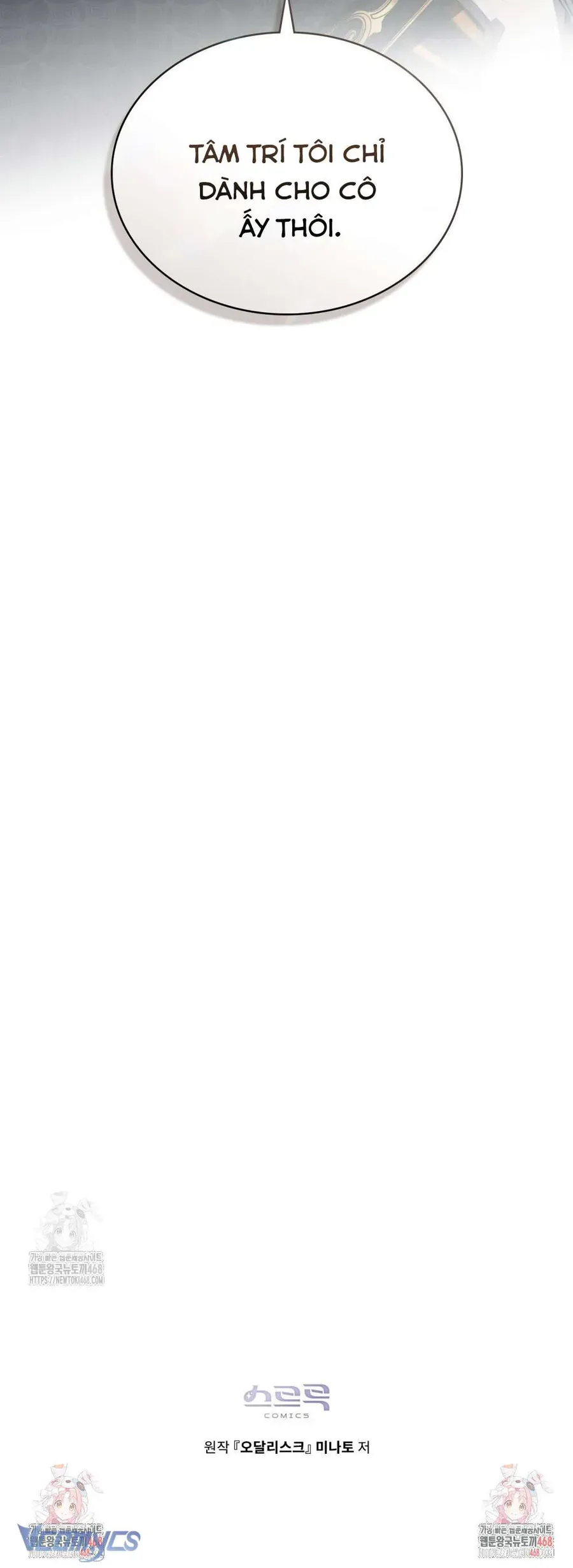 Odalisque [Chap 39-45]