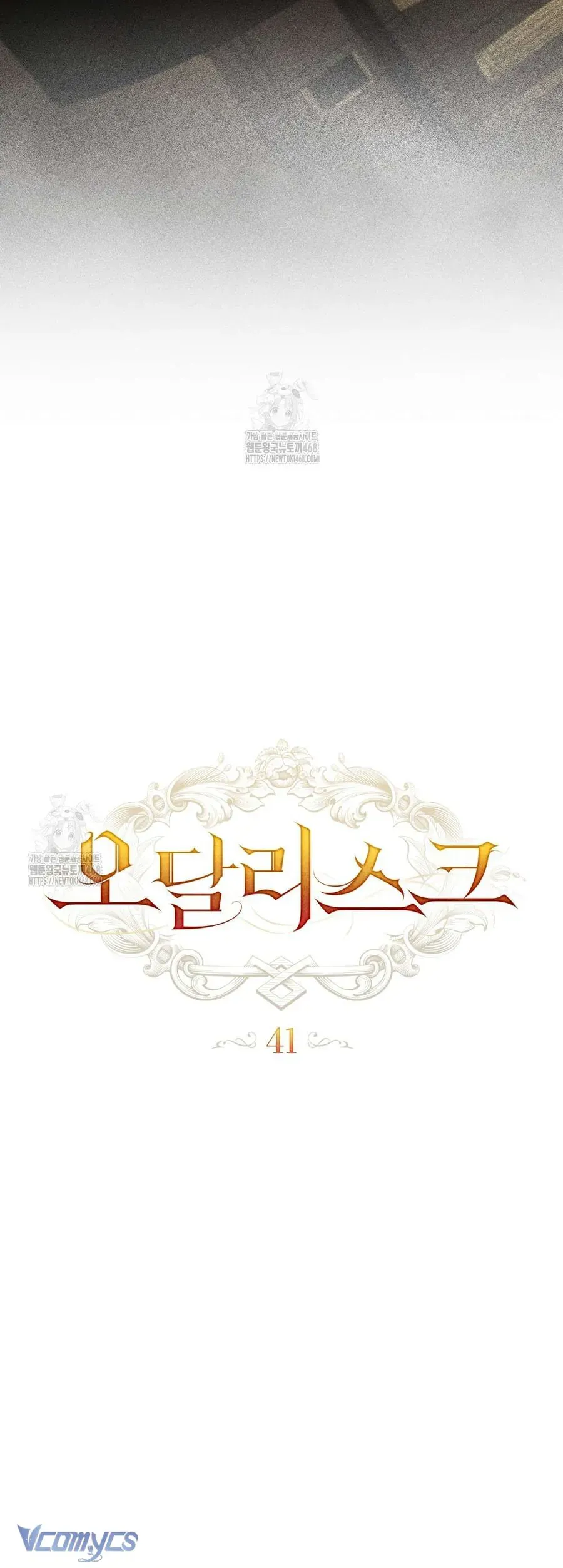 Odalisque [Chap 39-45]