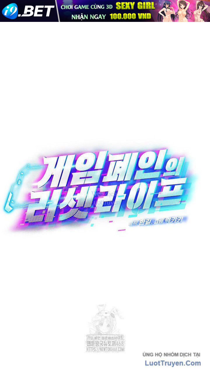 Tái Thiết Cuộc Đời Kẻ Nghiện Game [Chap 43]