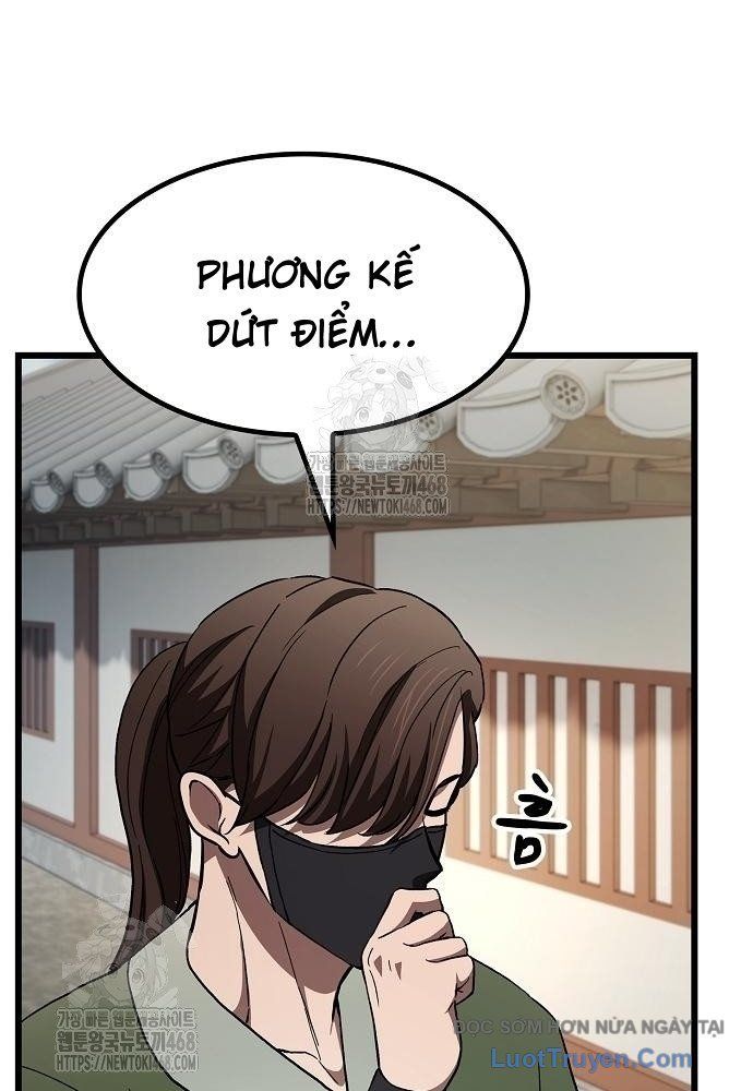Thiên Ma Kế Nhiệm [Chap 23]