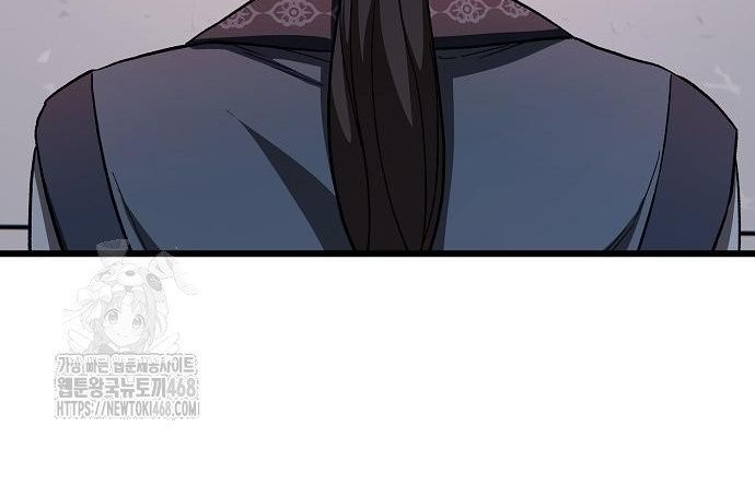 Thiên Ma Kế Nhiệm [Chap 23]