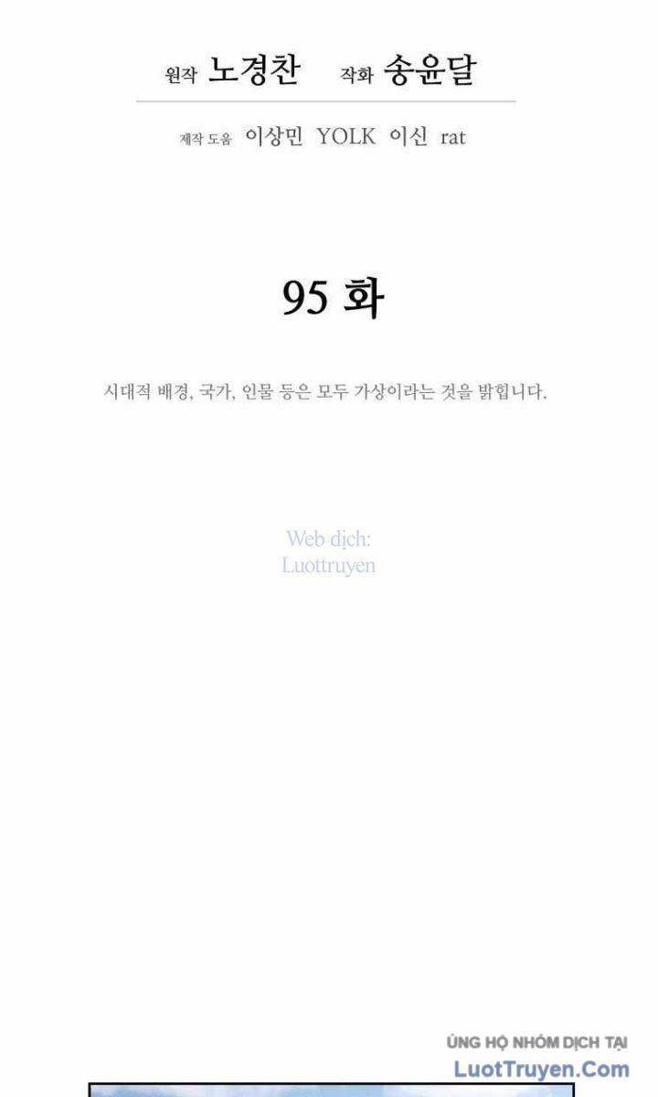 Thái Thú Kang Jin Lee Chap 95 - Next Chap 96